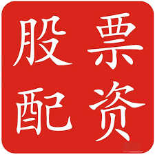 宏赢策略:股票配资开户流程-6月新能源车销量TOP10：特斯拉止跌回暖 鸿蒙智行迎爆发期
