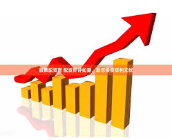 满盈网配资:正规股票配资网站大全-过去一个月涨超9% 银行股“小牛市”还能持续多久